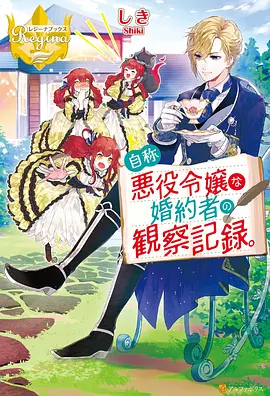 纸鸢纪年 国漫全集手机免费在线观看