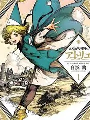 荒野搭子 户外真人秀全集在线观看