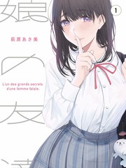 声音实验室 音乐竞演综艺免费观看